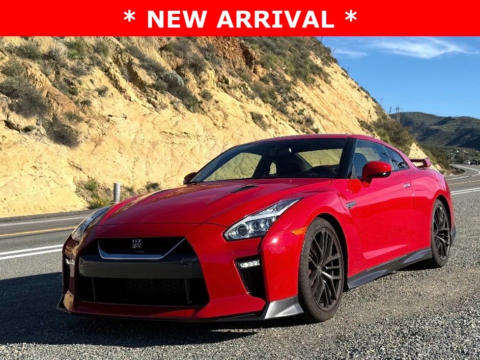 2019 Nissan GT-R