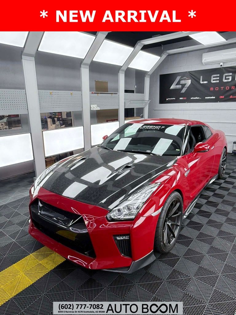 2018 Nissan GT-R