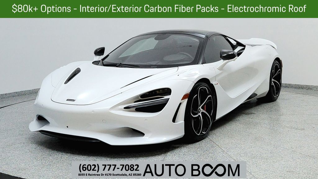 2024 McLaren 750S Base