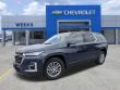 2022 Chevrolet Traverse LT Cloth w/1LT SUV
