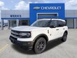  Ford Bronco Sport