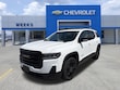  GMC Acadia