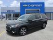 2020 Chevrolet Traverse LT Leather SUV