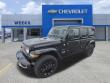 2024 Jeep Wrangler 4xe Sahara SUV