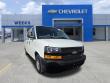 2025 Chevrolet Express Cargo 3500 LS Van Extended Passenger Van