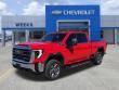 2025 GMC Sierra 2500 HD SLE Truck Crew Cab