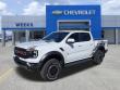 2025 Ford Ranger Raptor Truck SuperCrew