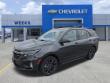 2023 Chevrolet Equinox RS SUV
