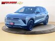  Chevrolet Blazer EV