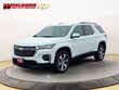  Chevrolet Traverse