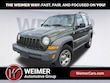  Jeep Liberty