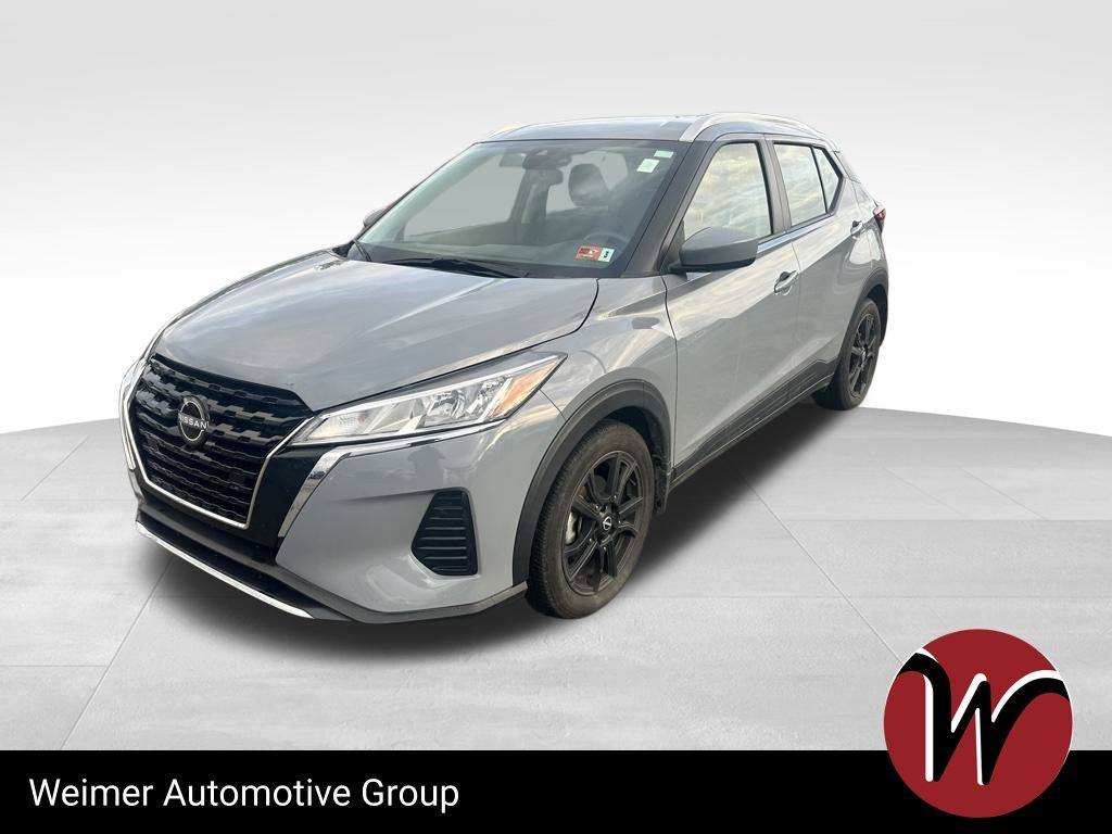 2024 Nissan Kicks SV's photo