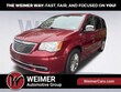  Chrysler Town & Country