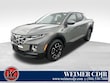 Hyundai Santa Cruz