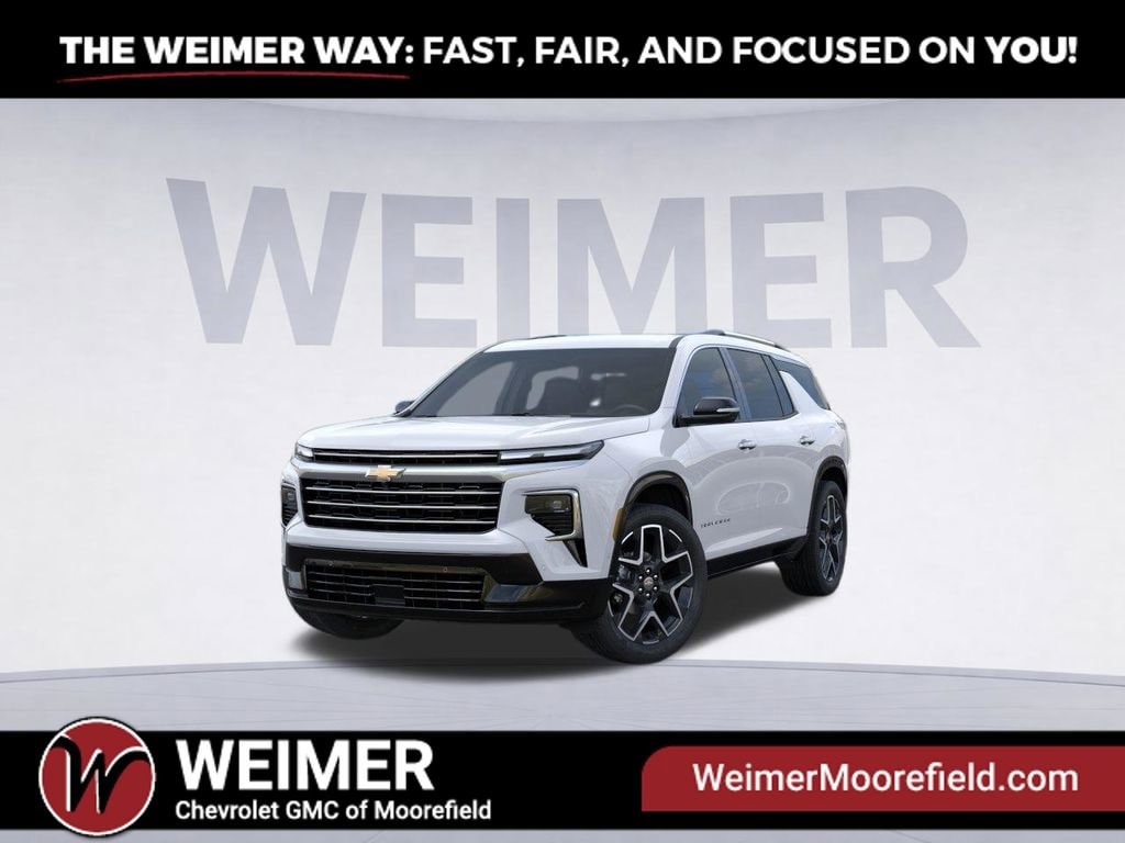 2026 Chevrolet Traverse High Country - Photo 8