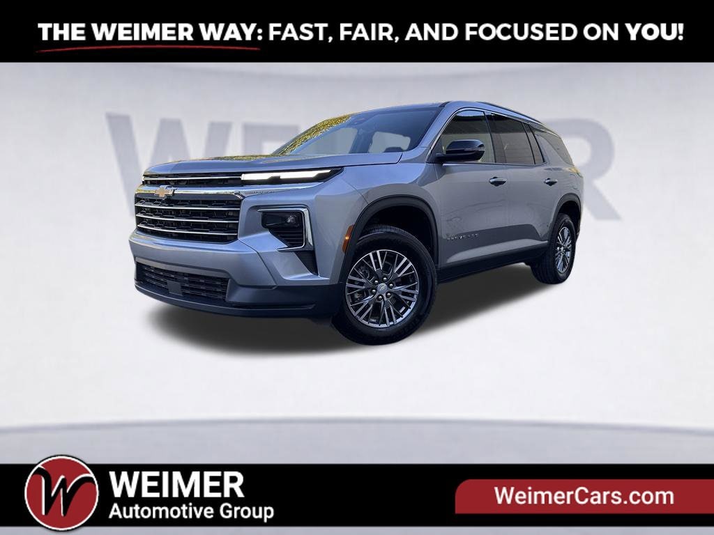 2025 Chevrolet Traverse