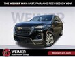  Chevrolet Traverse