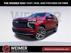 2026 Chevrolet Suburban High Country SUV