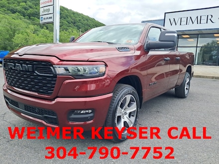 2025 Ram 1500 Tradesman Pickup