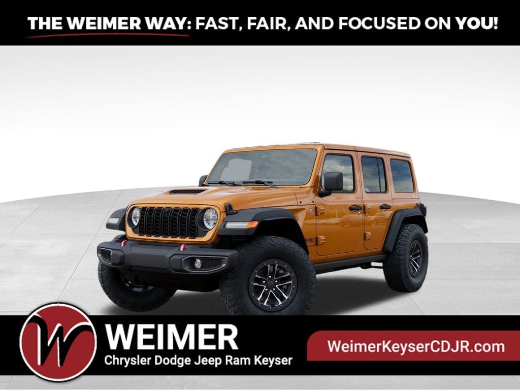 2026 Jeep Wrangler Rubicon
