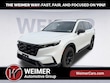  Honda CR-V Hybrid