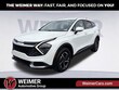  Kia Sportage Hybrid