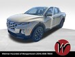 Hyundai Santa Cruz