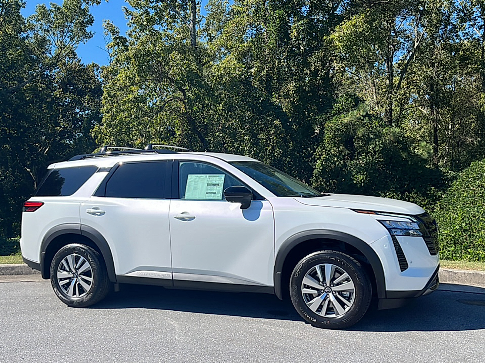 2026 Nissan Pathfinder SUV 