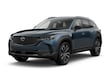  Mazda CX-50