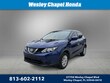  Nissan Rogue Sport