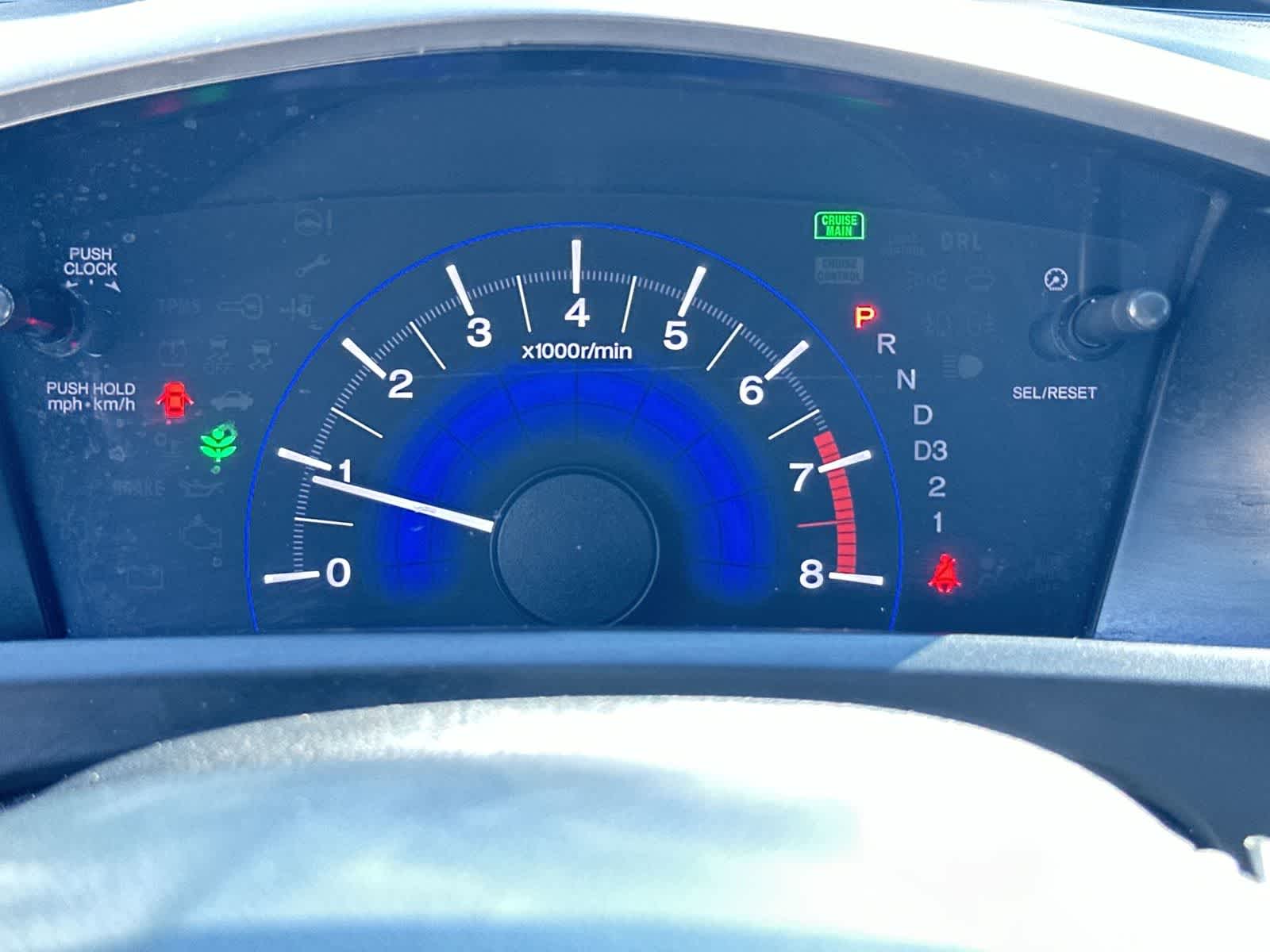Thumbnail: 2012 Honda Civic - 21