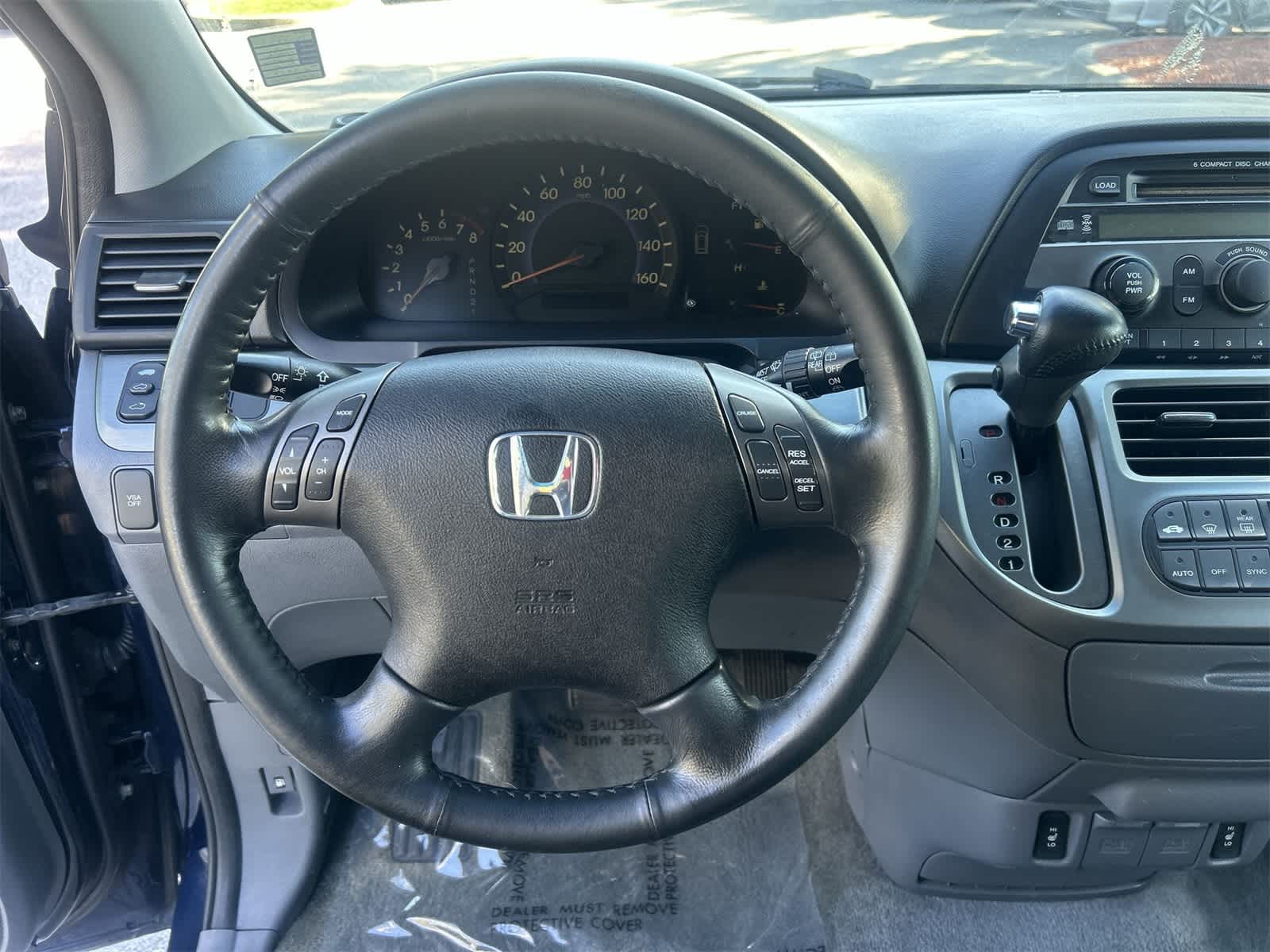 Thumbnail: 2007 Honda Odyssey - 18