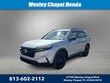  Honda CR-V Hybrid