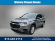  Chevrolet Traverse