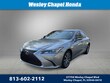  LEXUS ES 250