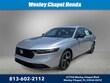  Honda Accord Hybrid