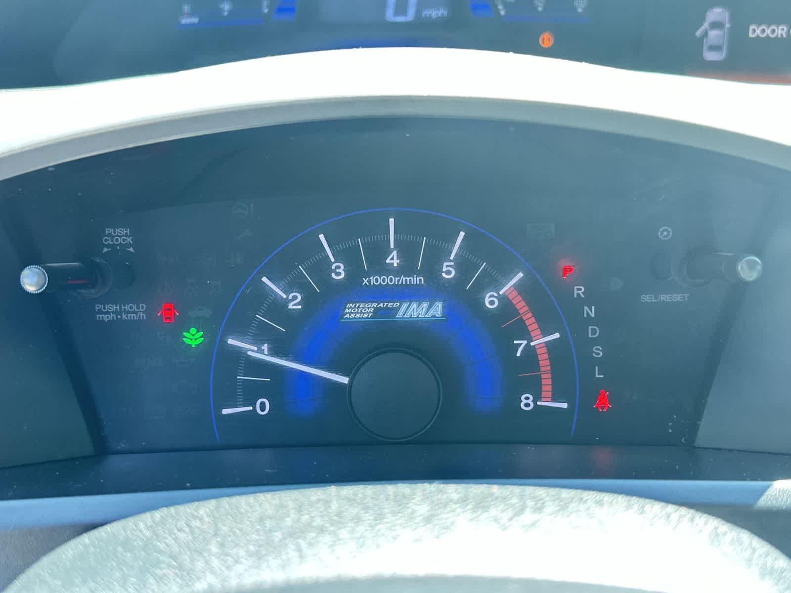 Thumbnail: 2012 Honda Civic - 21