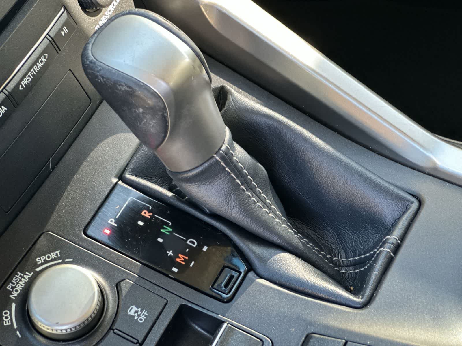 Thumbnail: 2016 Lexus NX - 20