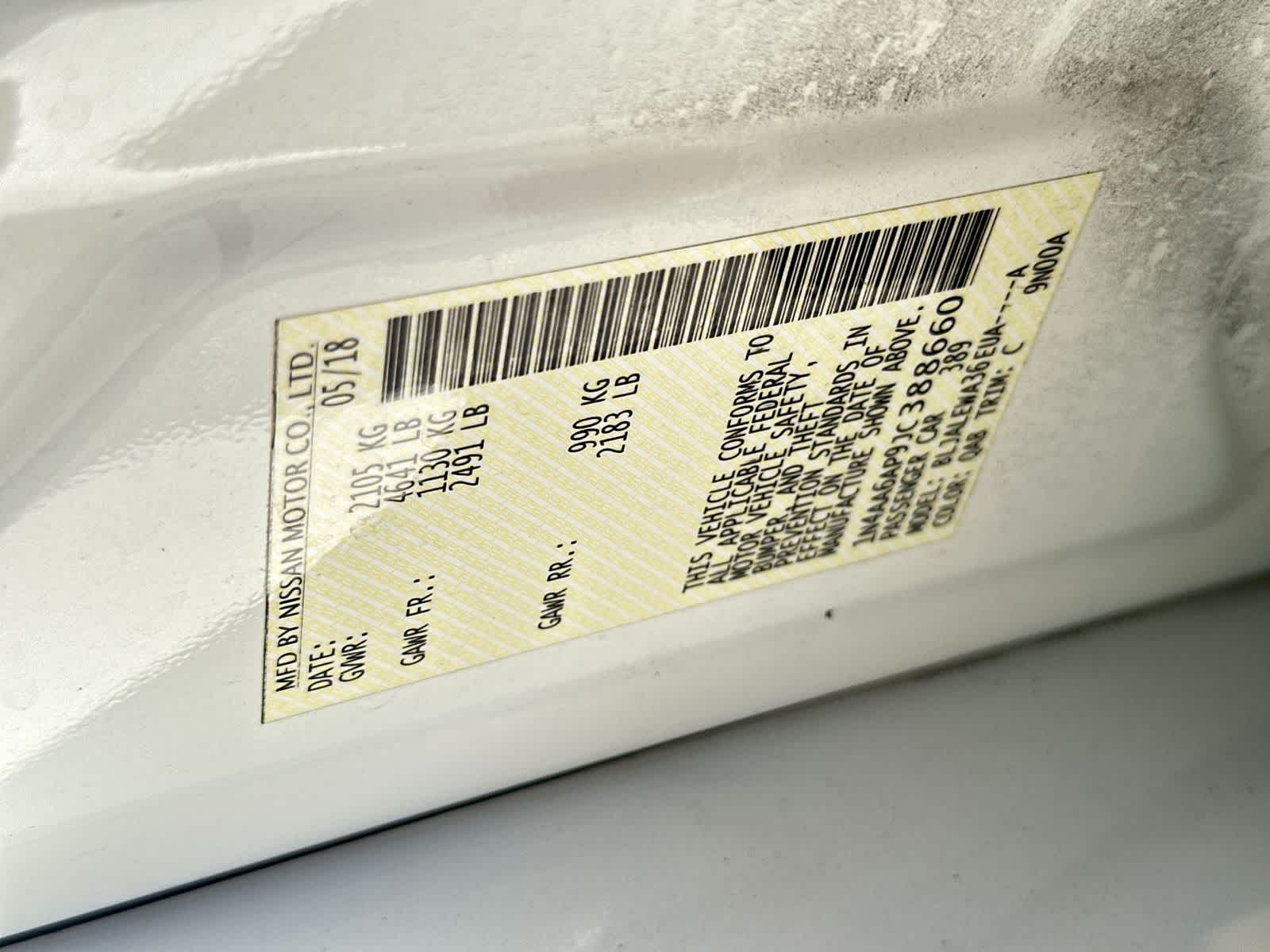 Thumbnail: 2018 Nissan Maxima - 28