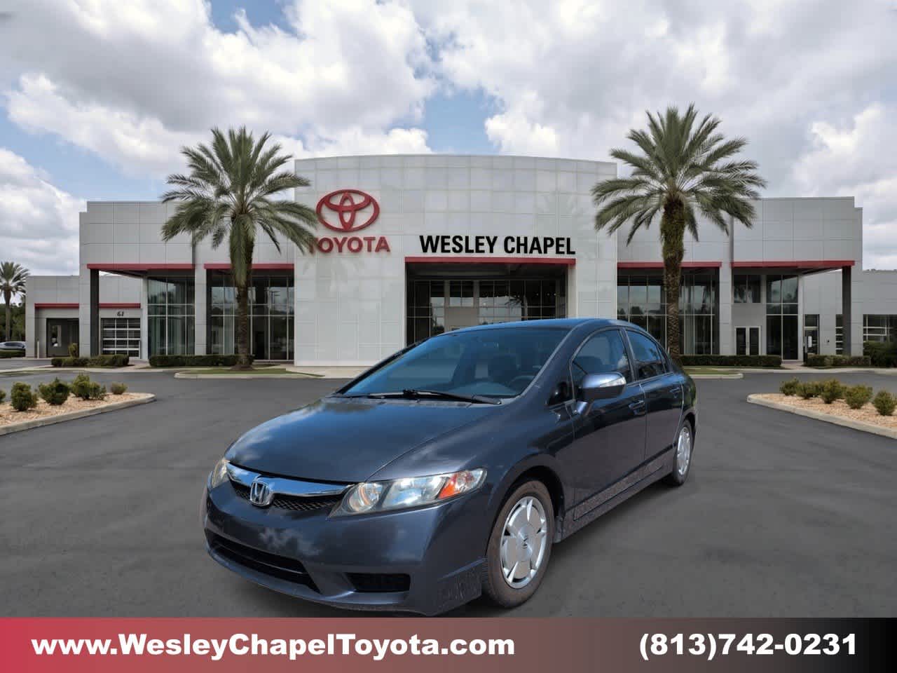 2010 Honda Civic