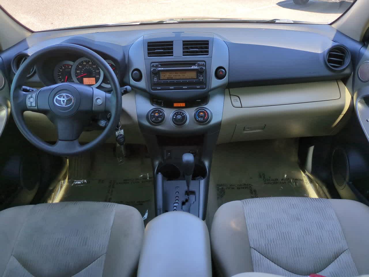 Thumbnail: 2012 Toyota RAV4 - 13