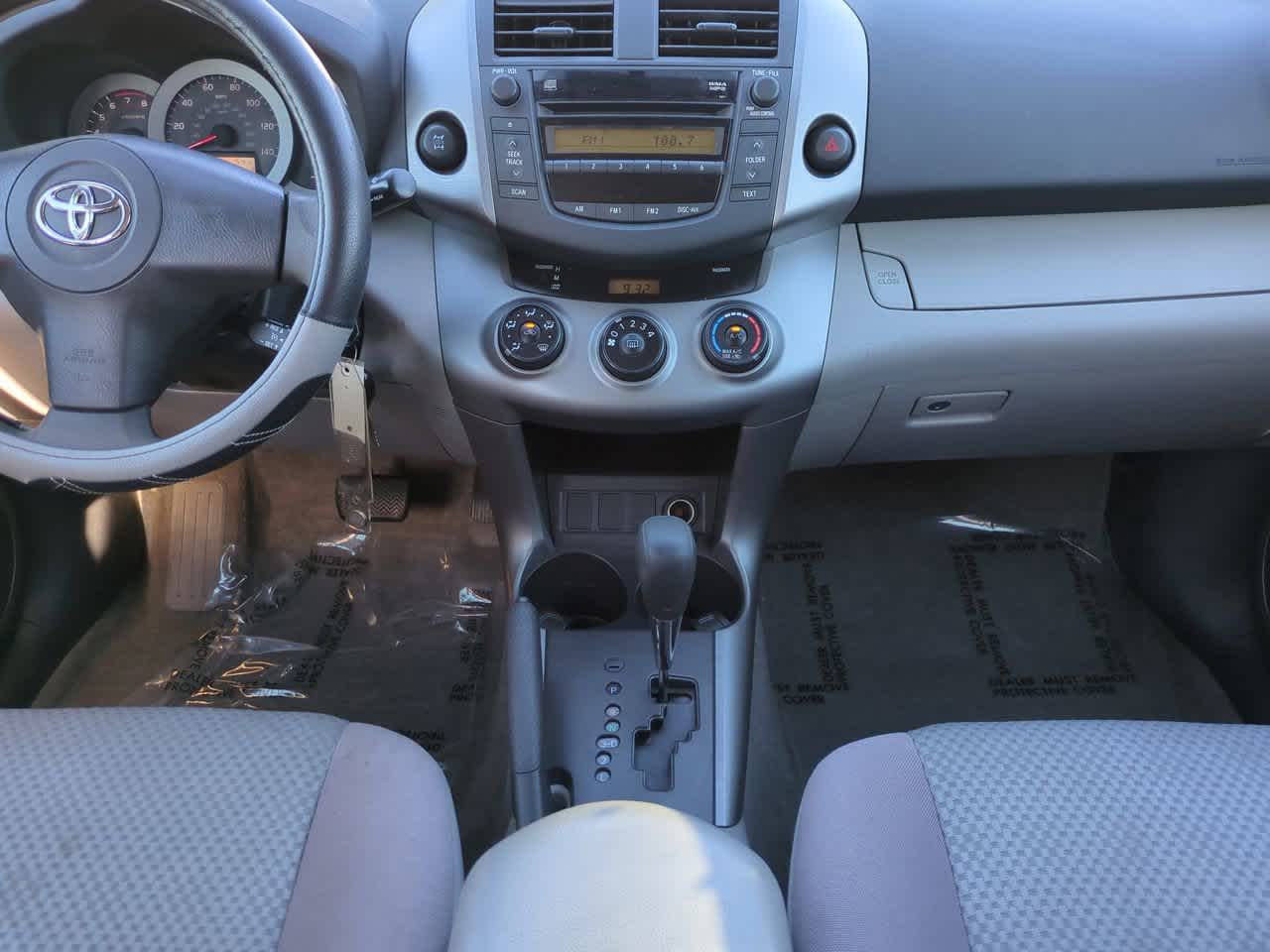 Thumbnail: 2006 Toyota RAV4 - 18