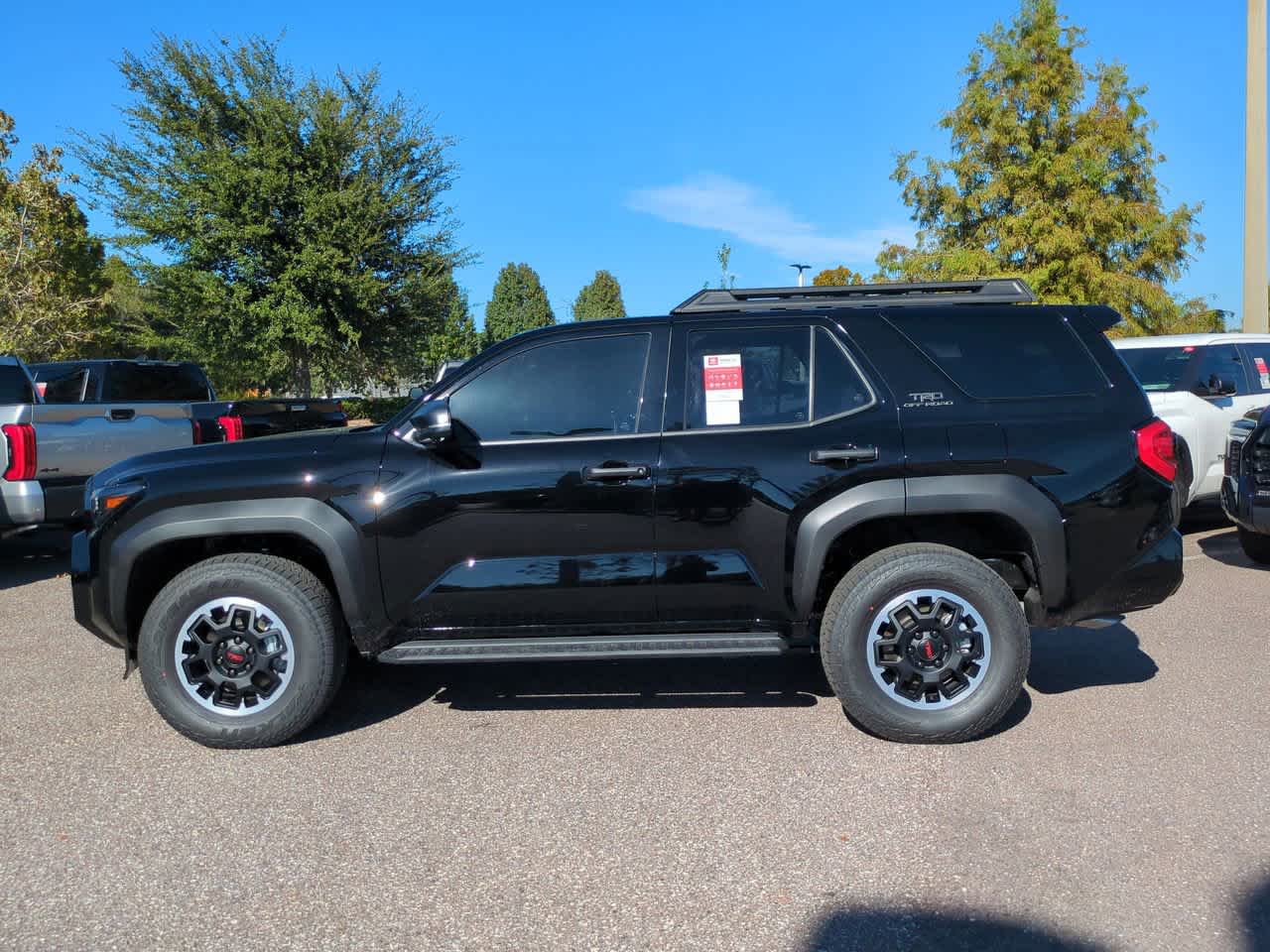 Thumbnail: 2025 Toyota 4Runner - 3
