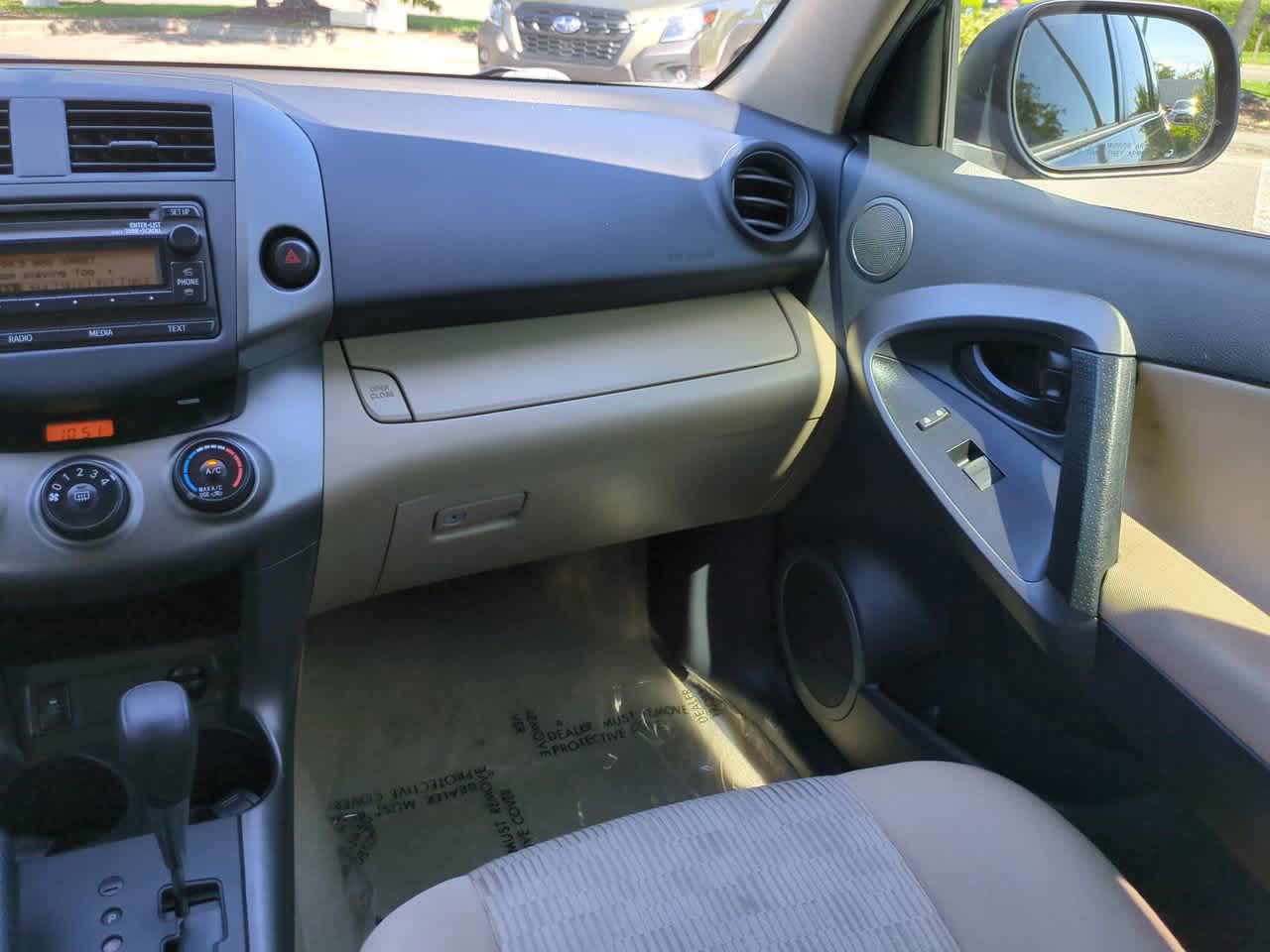 Thumbnail: 2012 Toyota RAV4 - 15