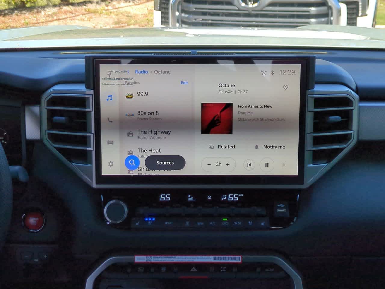 Thumbnail: 2026 Toyota Tundra - 17