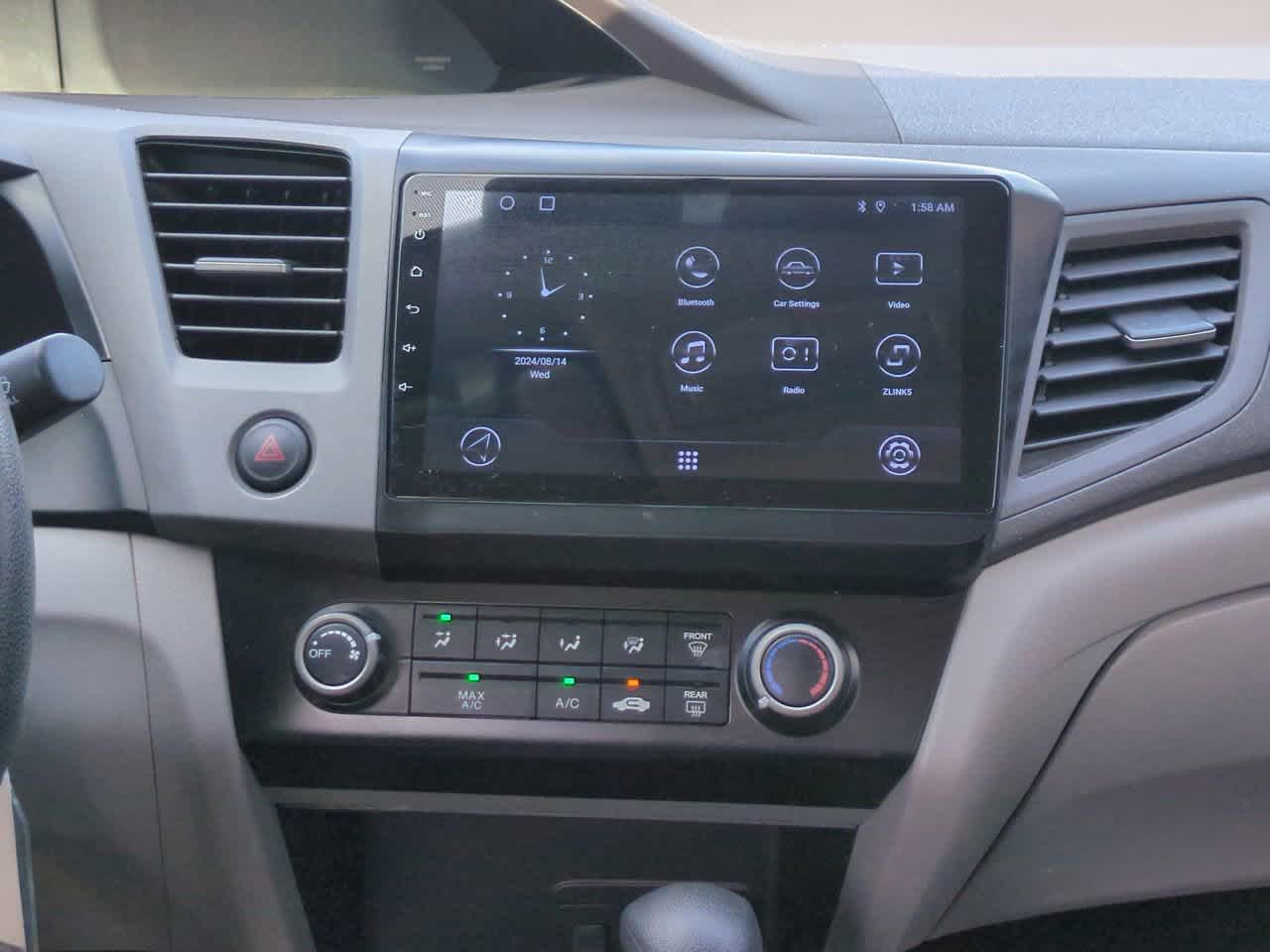 Thumbnail: 2012 Honda Civic - 17