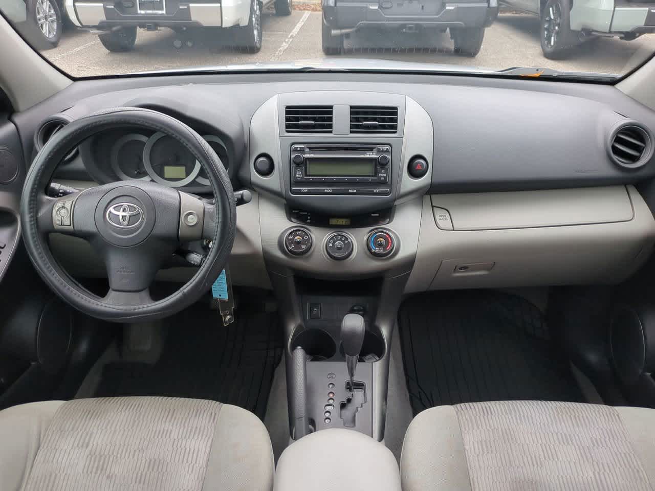 Thumbnail: 2012 Toyota RAV4 - 14