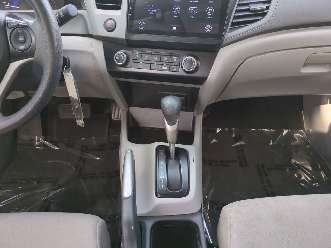 Thumbnail: 2012 Honda Civic - 18