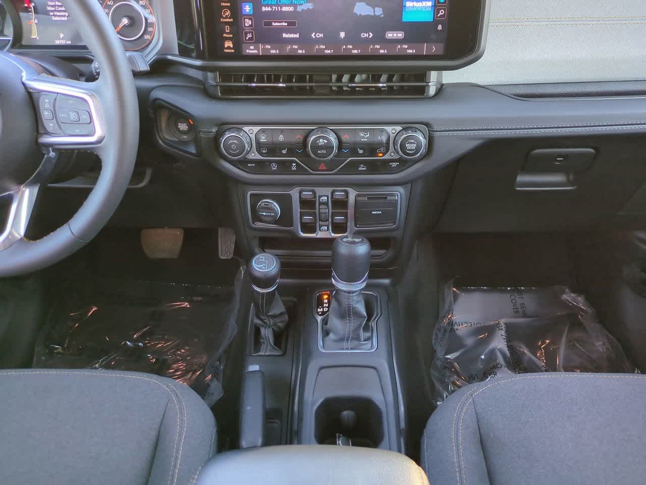 Thumbnail: 2025 Jeep Wrangler - 18