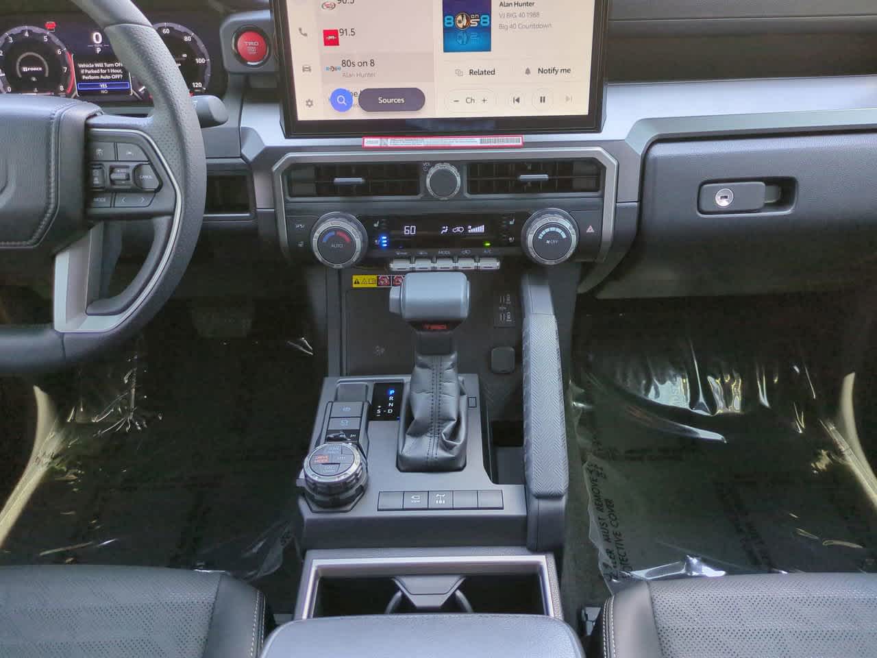 Thumbnail: 2026 Toyota 4Runner - 18